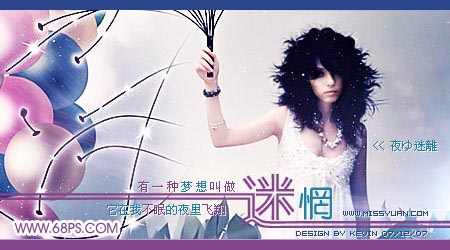 Photoshop调色教程:非常好看的图片效果_脚本之家jb51.net