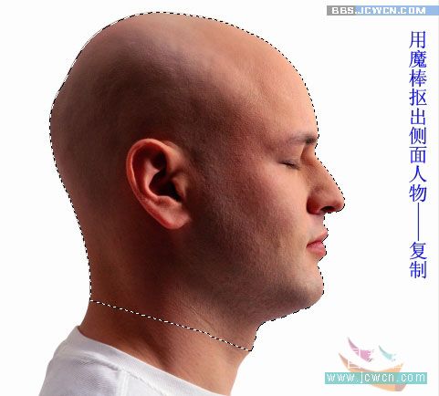 Photoshop制作一个有趣的三面人