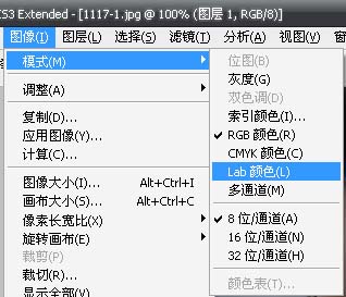 photoshop教程:照片转红色仿漫画效果