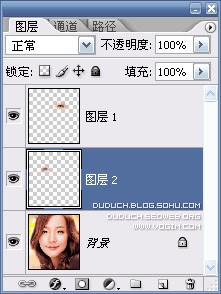 Photoshop美化照片:使MM五官更美