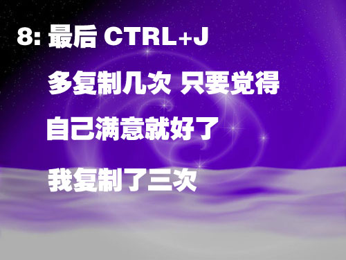 Photoshop教程:修复过暗的照片