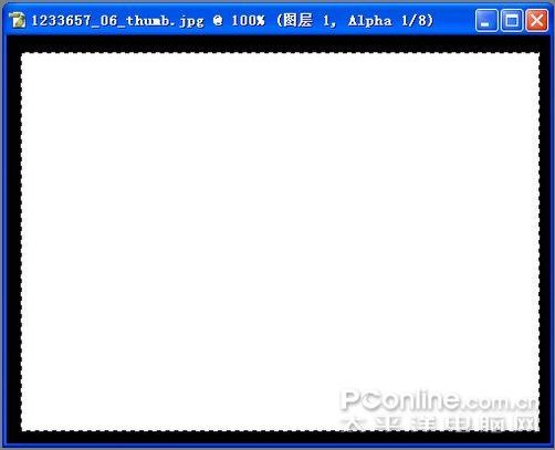 Photoshop制作美女林嘉欣爱情怀旧签名名