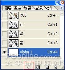 Photoshop制作美女林嘉欣爱情怀旧签名名