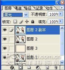 Photoshop制作美女林嘉欣爱情怀旧签名名