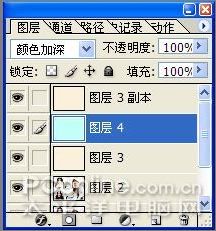 Photoshop制作美女林嘉欣爱情怀旧签名名