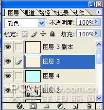 Photoshop制作美女林嘉欣爱情怀旧签名名