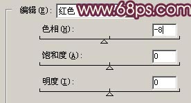 Photoshop调色教程:MM的淡雅色调