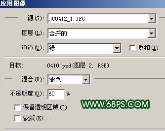 Photoshop教程：编辑手机照片实例