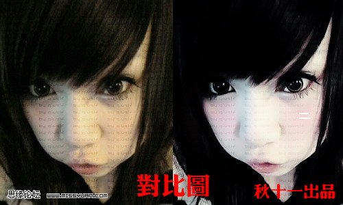 Photoshop人物美化:调偏黄皮肤