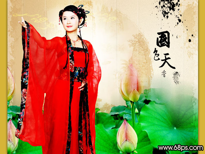 Photoshop制作国色天香美女