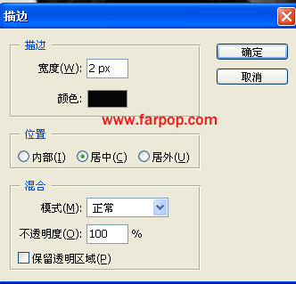 Photoshop转女孩照片为高光黑白效果