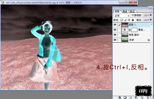 Photoshop调色:比较艺术的青灰色效果