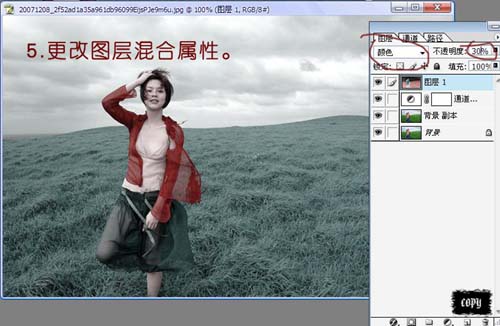 Photoshop调色:比较艺术的青灰色效果
