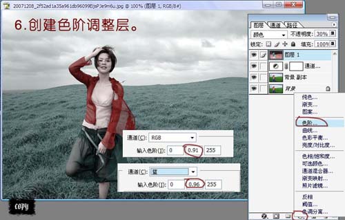 Photoshop调色:比较艺术的青灰色效果
