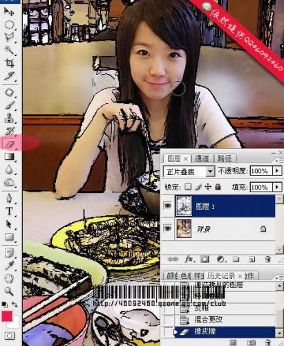 类似水粉碳笔画非主流照片,Photoshop教程