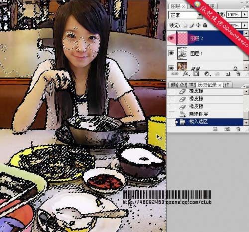 类似水粉碳笔画非主流照片,Photoshop教程