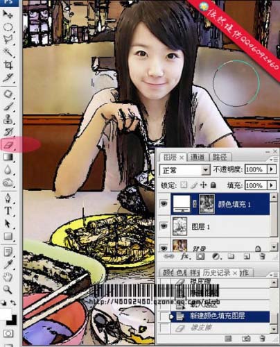 类似水粉碳笔画非主流照片,Photoshop教程