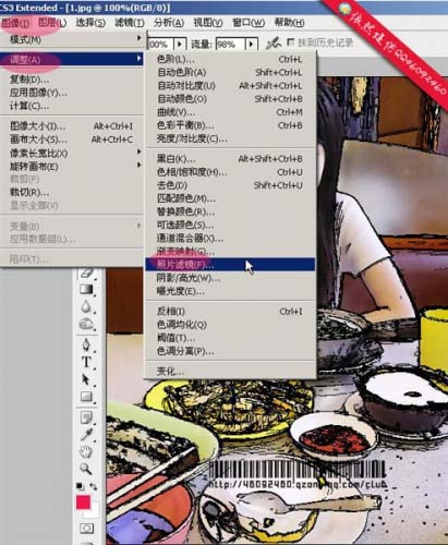 类似水粉碳笔画非主流照片,Photoshop教程