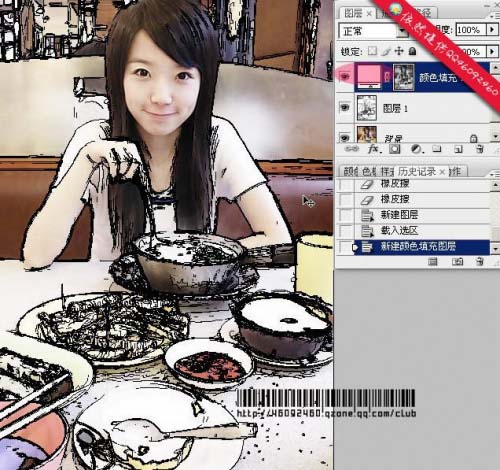 类似水粉碳笔画非主流照片,Photoshop教程