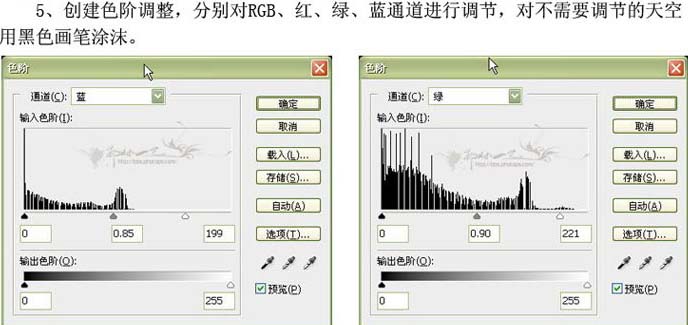 PS照片教程:一种风景怀旧效果