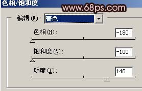Photoshop照片调色:单一颜色图片效果