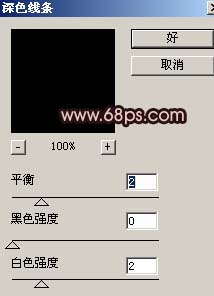Photoshop照片调色:单一颜色图片效果