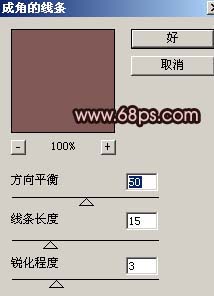 Photoshop照片调色:单一颜色图片效果