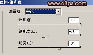 Photoshop照片调色:单一颜色图片效果
