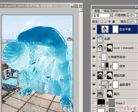 利用Photoshop巧妙将人物改成“水人”
