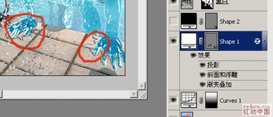 利用Photoshop巧妙将人物改成“水人”