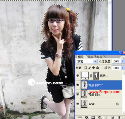 Photoshop制作非主流漫画风格照片