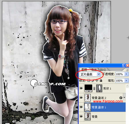 Photoshop制作非主流漫画风格照片