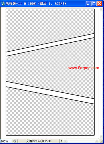 Photoshop制作非主流漫画风格照片