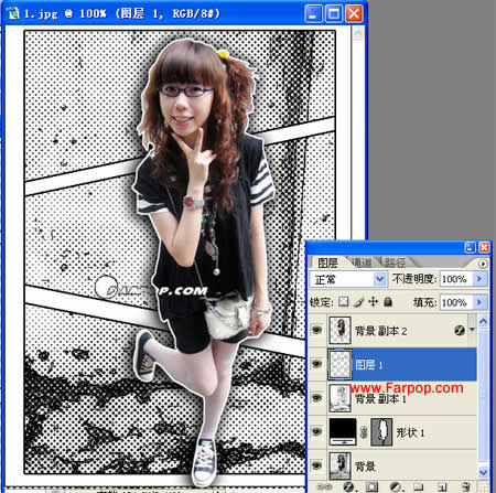 Photoshop制作非主流漫画风格照片