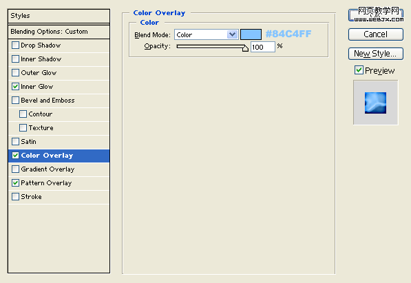 Photoshop 快速制作蓝色冷光文字 