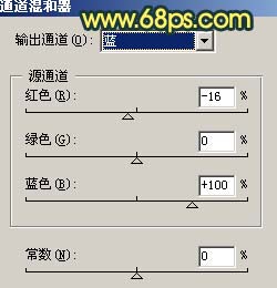 Photoshop 调出外景照片金色的黄昏效果