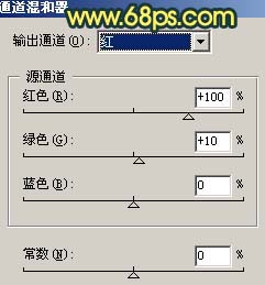Photoshop 调出外景照片金色的黄昏效果
