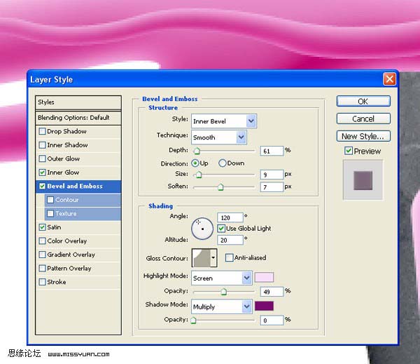 Photoshop 一张潮流风格手枪插画