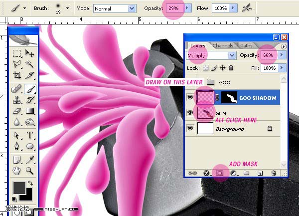 Photoshop 一张潮流风格手枪插画