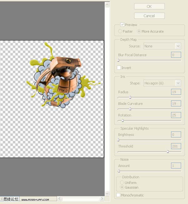 Photoshop 一张潮流风格手枪插画