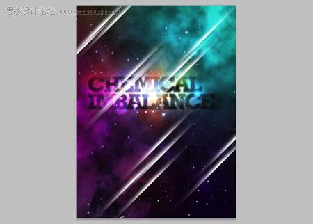 Photoshop 打造绚丽背景的文字插画