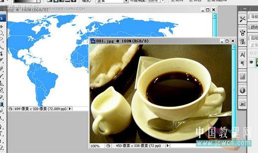 photoshop 合成一杯盛有世界地图的咖啡