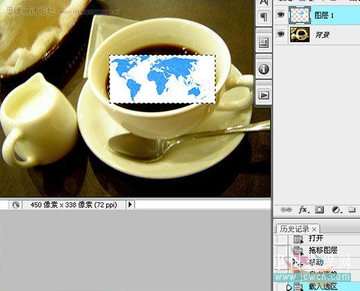 photoshop 合成一杯盛有世界地图的咖啡