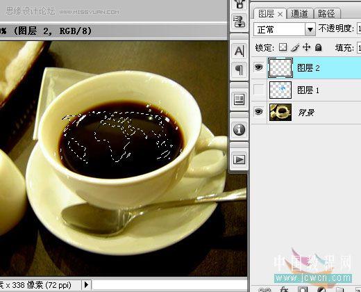 photoshop 合成一杯盛有世界地图的咖啡