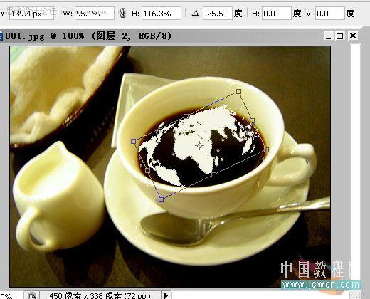 photoshop 合成一杯盛有世界地图的咖啡