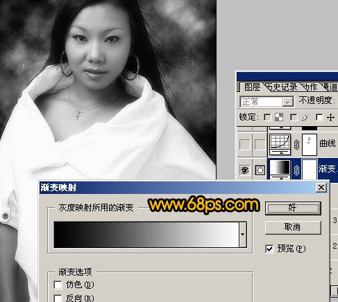 Photoshop 调出人物暗灰色质感肤色