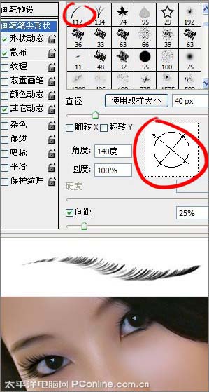 Photoshop 调出偏暗人像的水嫩质感肤色