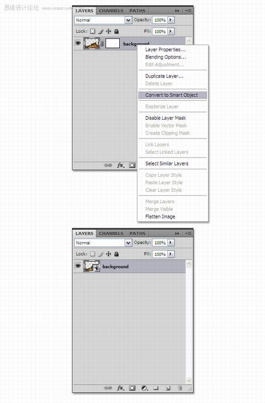 photoshop 超强合成梦幻岛的仙女