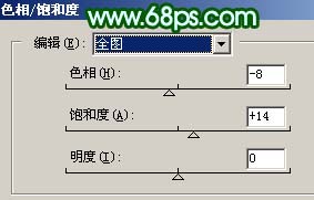 Photoshop 调出外景人物照片梦幻的绿色调