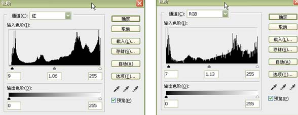 Photoshop 偏紫的人物照片较色及美化处理